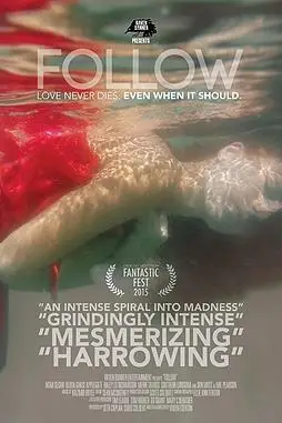 《循迹线索》封面