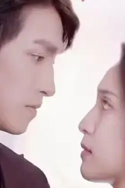 《分手后闪婚了男模总裁》封面