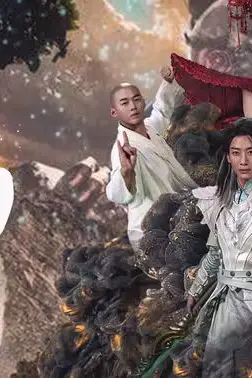 《登神》封面