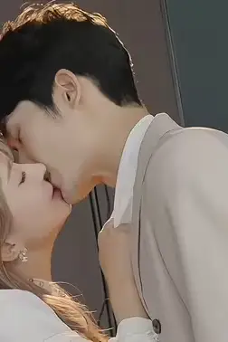 《闪婚后和傅少互飙演技》封面