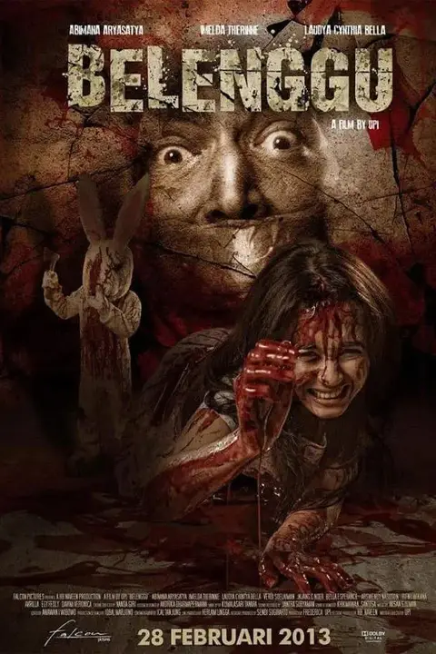 《兔子杀人魔》封面