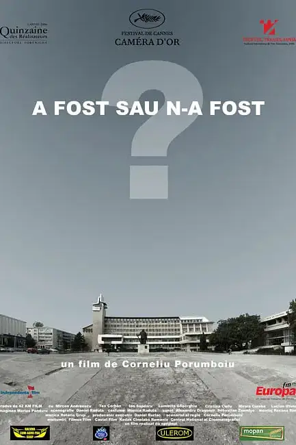 《布加勒斯特东》封面
