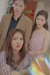 《蚀骨情结》封面