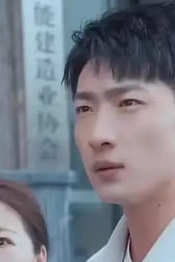 《逆袭狂飙我为王》封面