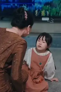 《女老板的复仇》封面