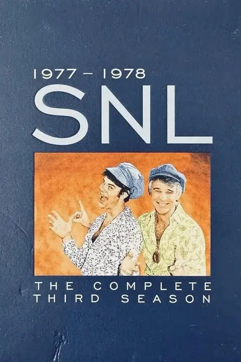 《周六夜现场 第三季》封面