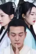 《降世》封面