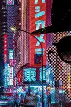 《猎食者：日本流行音乐的秘密丑闻》封面