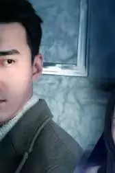 《新:最强快递员》封面