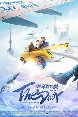 《完美有多美》封面