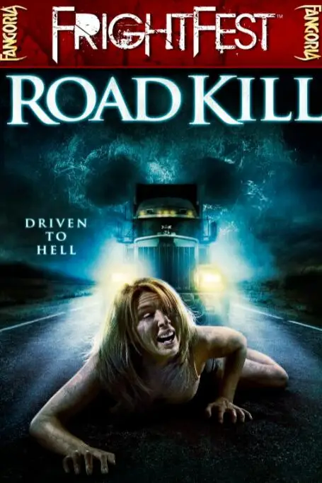 《公路列车》封面