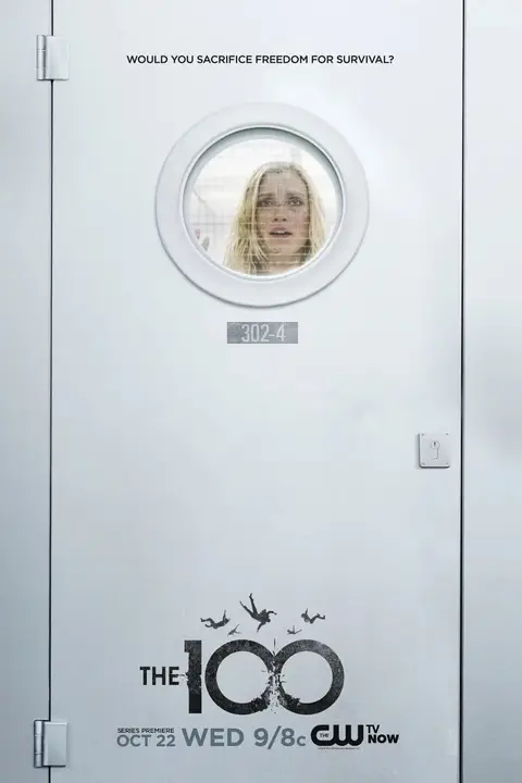 《地球百子 第二季》封面