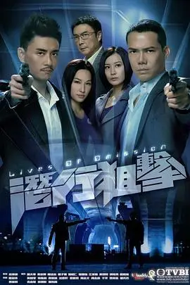 《潜行狙击》封面