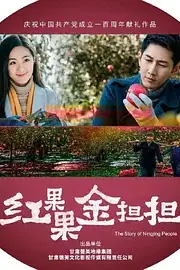 《大农商》封面
