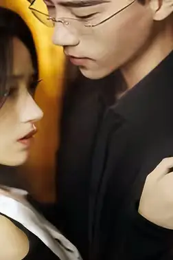 《前妻太诱人，禁欲首富撩疯了》封面