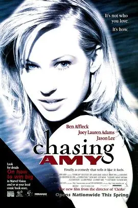 《猜·情·寻》封面