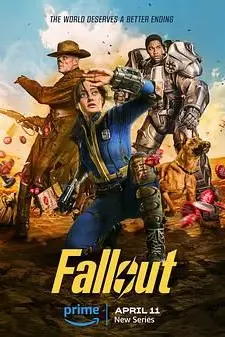 《辐射》封面