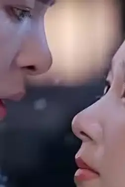 《一见君来误此生》封面
