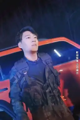 《风神殿》封面