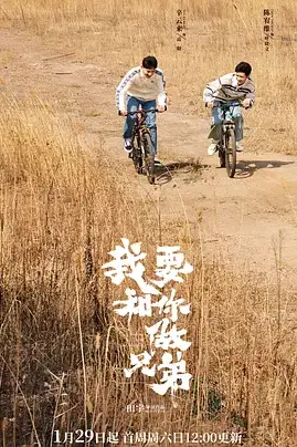 《她和我的父亲（原声版）》封面