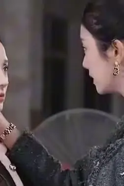 《她在现代追驸马》封面