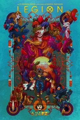 《大群 第三季》封面