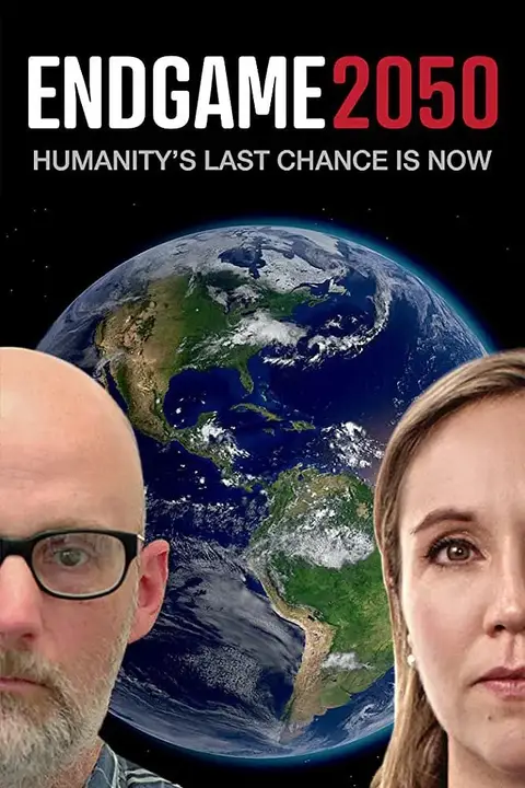 《2050生态终结》封面