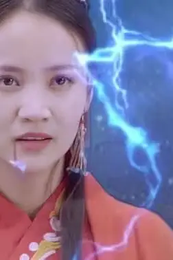 《赘婿归来》封面