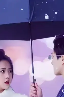 《全世界都以为我爱他》封面