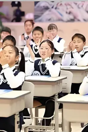 《超级语文课 第五季》封面