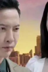 《九州第一少主》封面