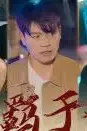 《不羁于世》封面