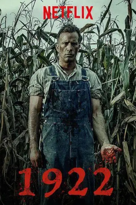 《1922》封面