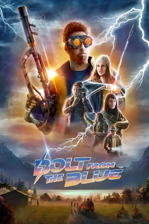 《晴天霹雳 2023》封面