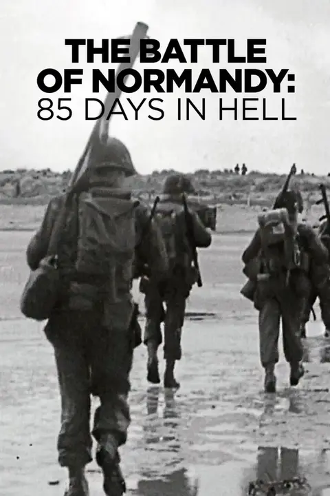 《诺曼底战役：地狱里的85天》封面