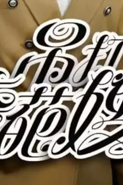 《吊打奇葩嫂子》封面