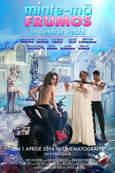 《Minte-ma Frumos in Centrul Vechi》封面
