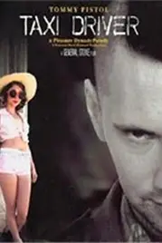 《公交司机》封面