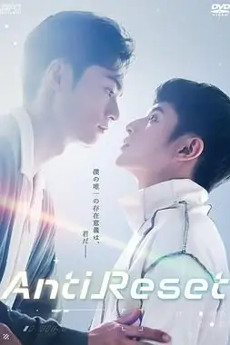 《恒久定律》封面
