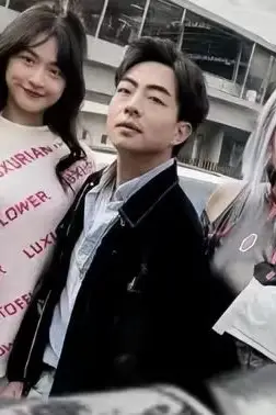 《系统提示您的钱已到账》封面