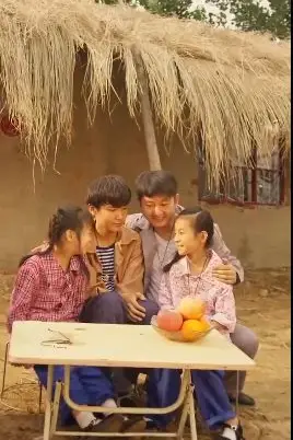 《你好爸爸（背影）》封面