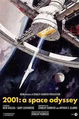 《2001太空漫游 国语版》封面