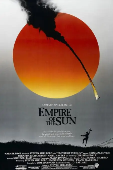 《太阳帝国》封面