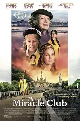 《奇迹俱乐部》封面