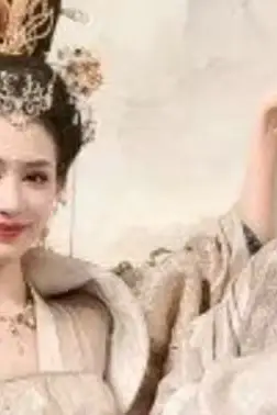 《本皇应召而来》封面