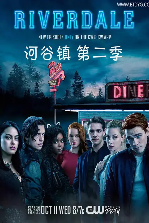 《河谷镇 第二季》封面
