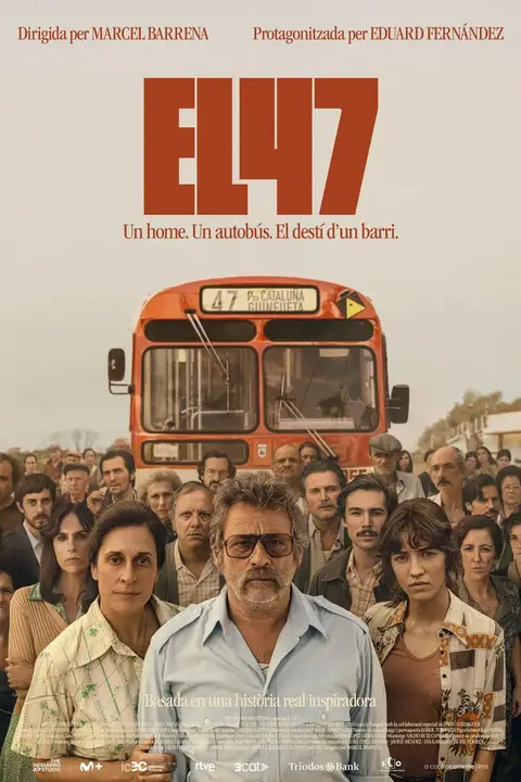 《47路巴士》封面