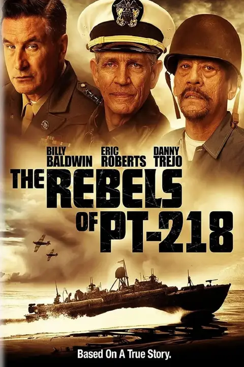 《PT-218的叛军》封面
