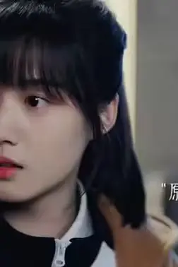 《追妻》封面