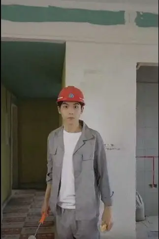 《小浩的逍遥生活》封面